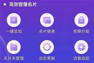 雷电竞raybet官网下载截图1